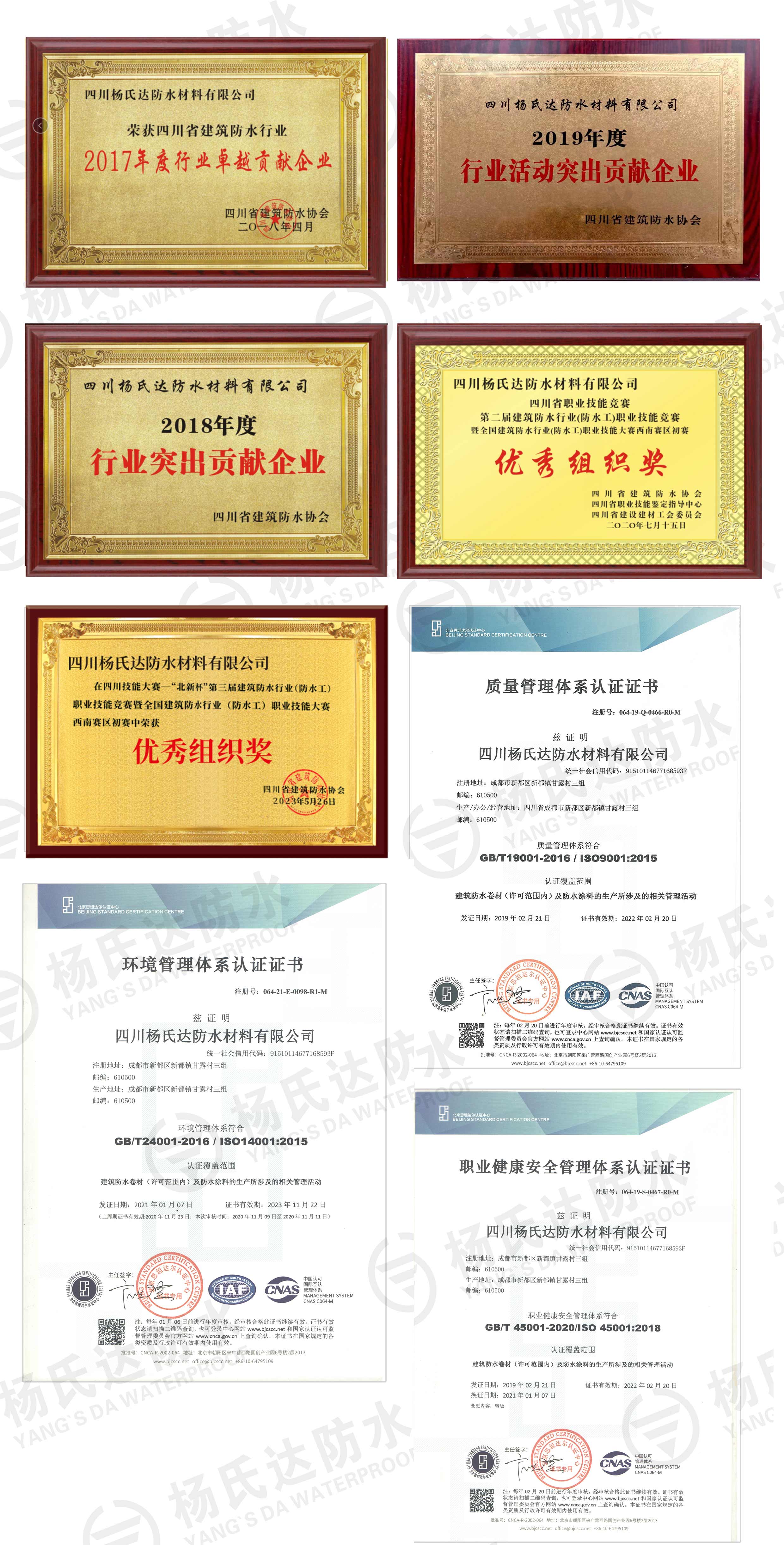 微信圖片_20240103114005_01.jpg